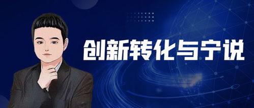 倒計(jì)時(shí)2天 | 中國(guó)醫(yī)院創(chuàng)新轉(zhuǎn)化排行榜 1002件轉(zhuǎn)化專利技術(shù)轉(zhuǎn)讓詳解（上）